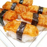 冷食で簡単！たれつけ鶏天寿司♡